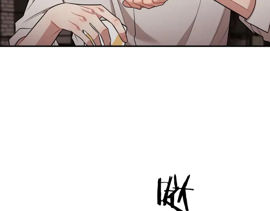 第15话 是在可怜我吗？ 第122页