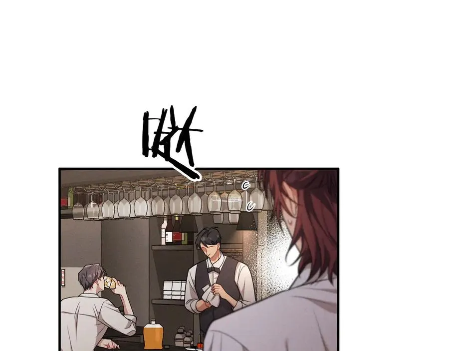 第15话 是在可怜我吗？ 第124页