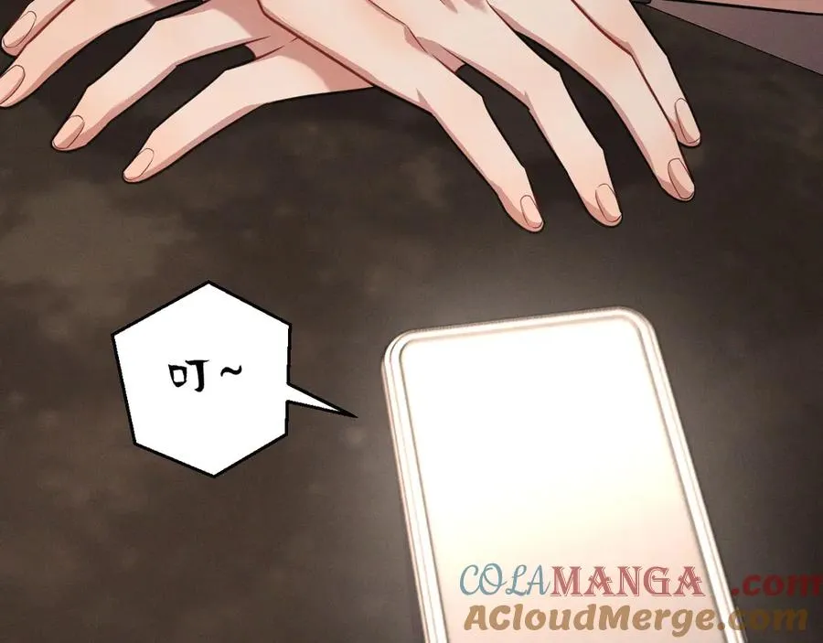 第15话 是在可怜我吗？ 第173页