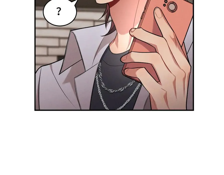 第15话 是在可怜我吗？ 第178页