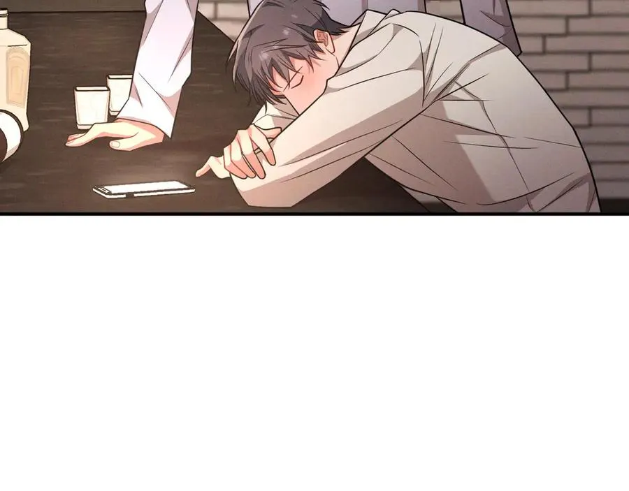 第15话 是在可怜我吗？ 第196页