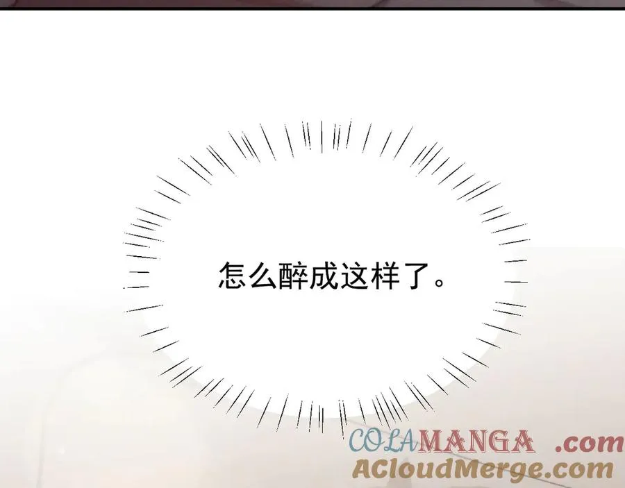 第16话 他怎么在我家？！ 第25页