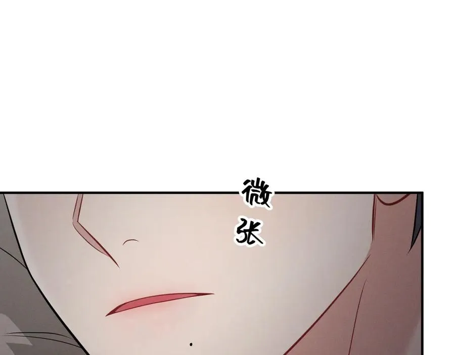 第16话 他怎么在我家？！ 第31页
