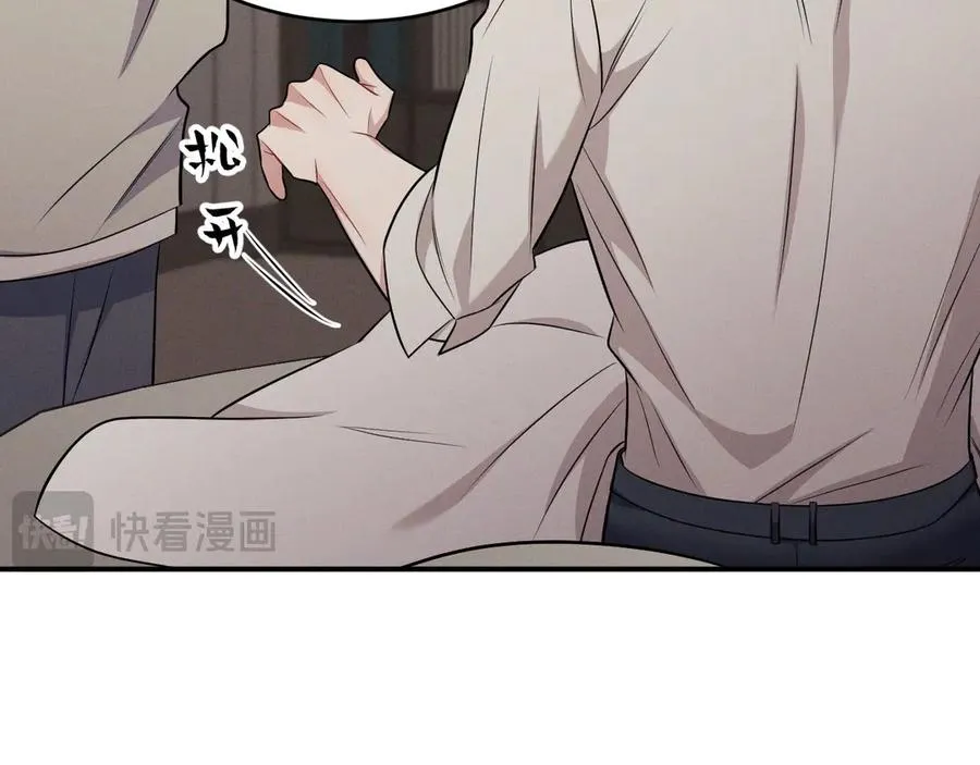 第16话 他怎么在我家？！ 第104页