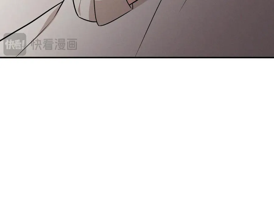 第16话 他怎么在我家？！ 第178页