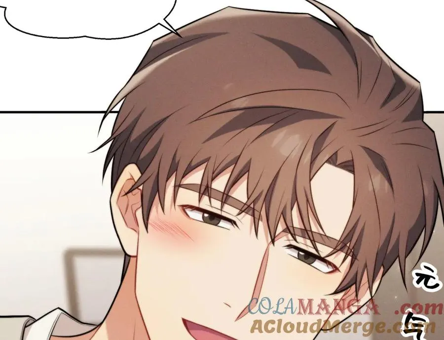 第16话 他怎么在我家？！ 第205页