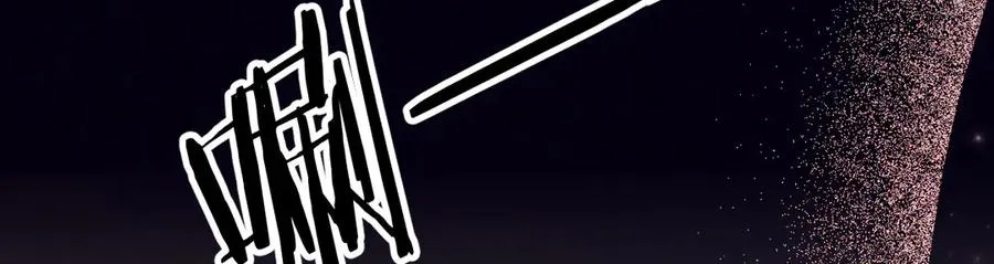 第16话 他怎么在我家？！ 第220页