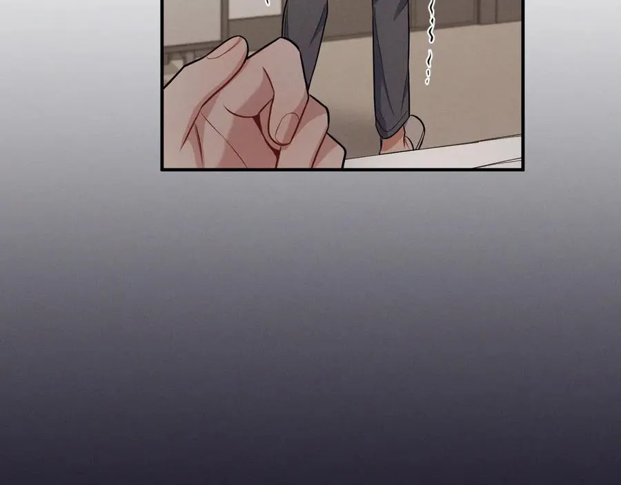 第17话 让人胡思乱想 第32页