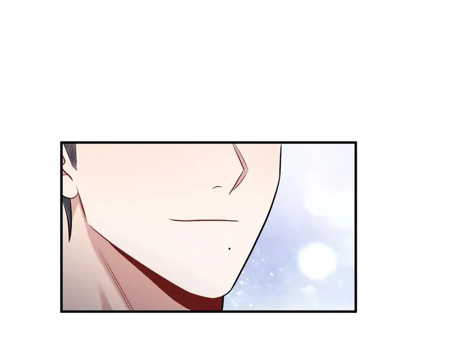 第17话 让人胡思乱想 第79页