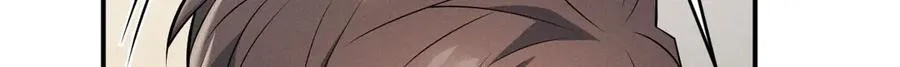 第17话 让人胡思乱想 第84页
