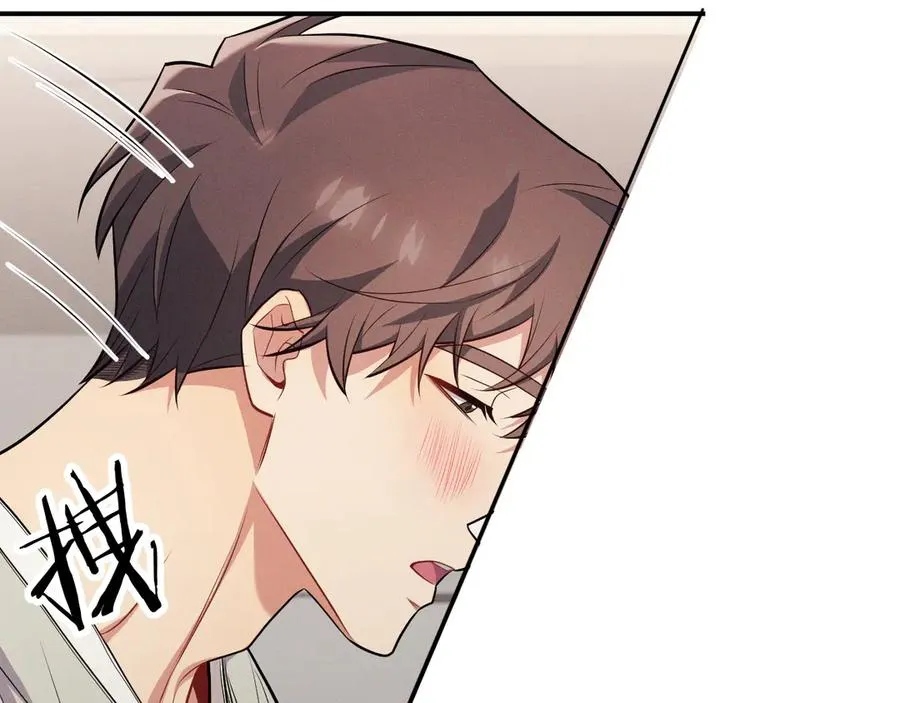 第17话 让人胡思乱想 第104页