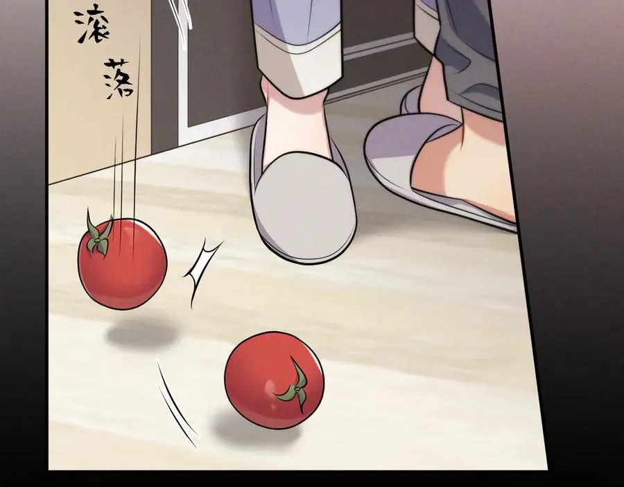 第17话 让人胡思乱想 第110页