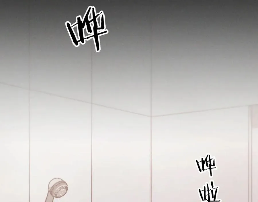 第17话 让人胡思乱想 第118页