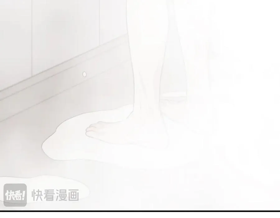 第17话 让人胡思乱想 第122页