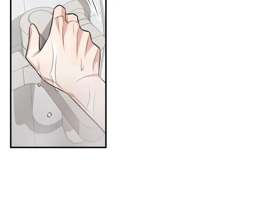 第17话 让人胡思乱想 第131页
