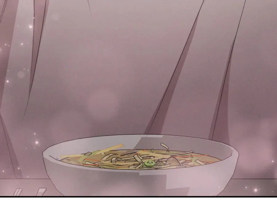 第17话 让人胡思乱想 第194页