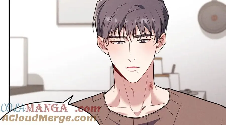 第18话 下次好好表现~ 第57页