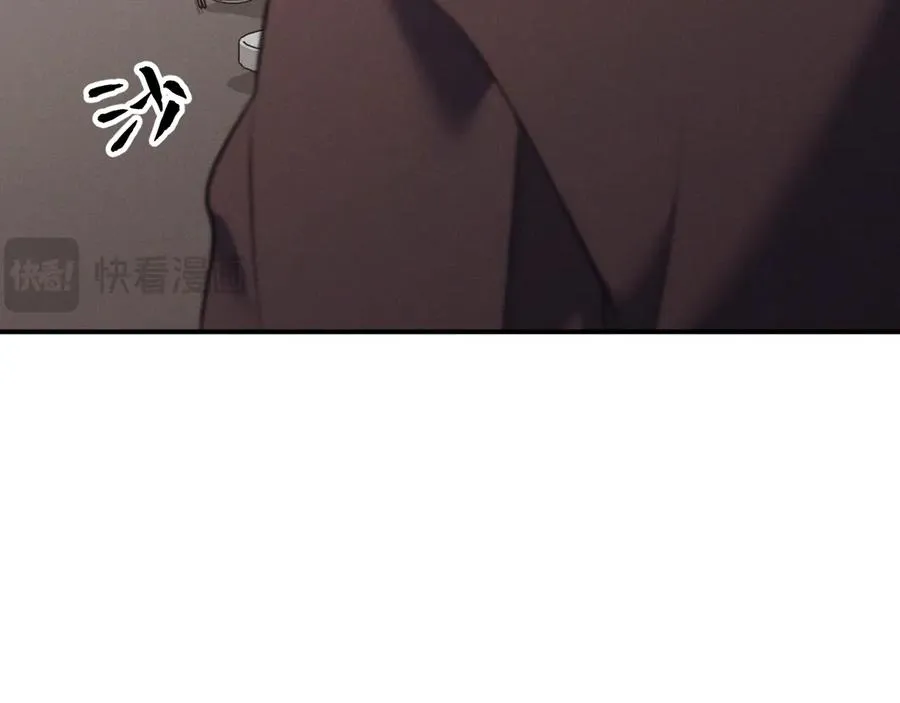 第18话 下次好好表现~ 第68页