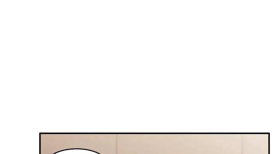 第18话 下次好好表现~ 第79页