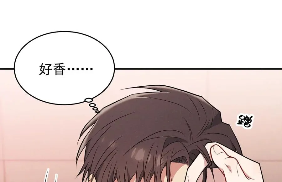 第18话 下次好好表现~ 第92页