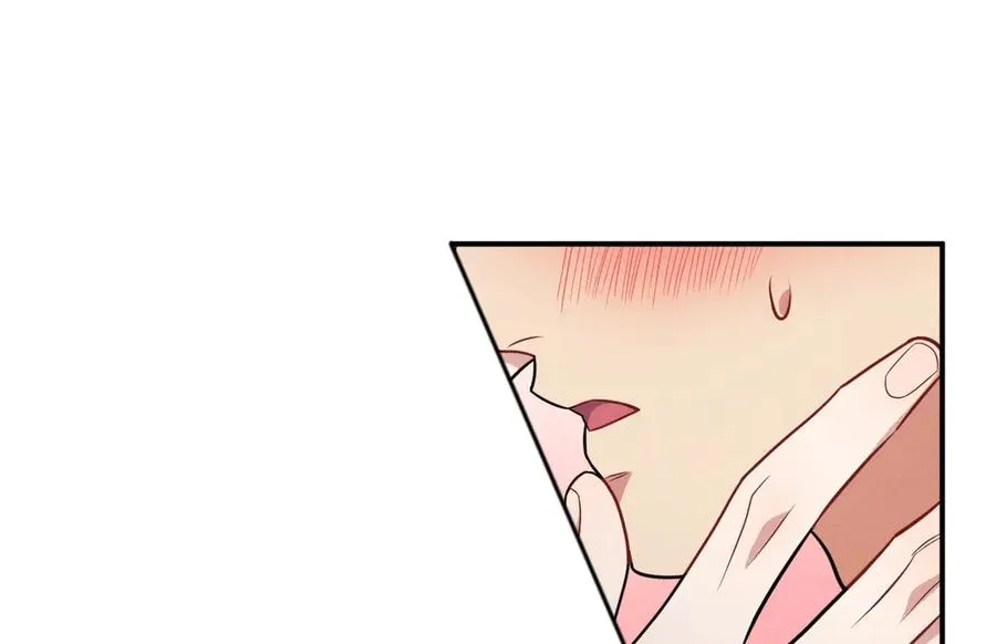 第18话 下次好好表现~ 第126页