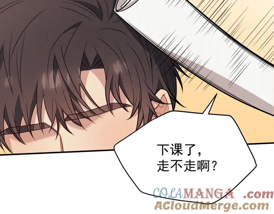 第18话 下次好好表现~ 第145页
