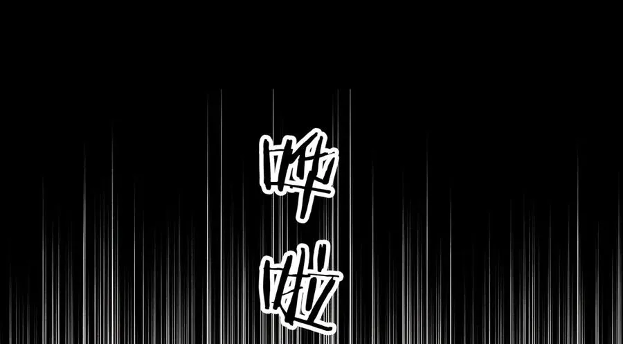 第18话 下次好好表现~ 第188页