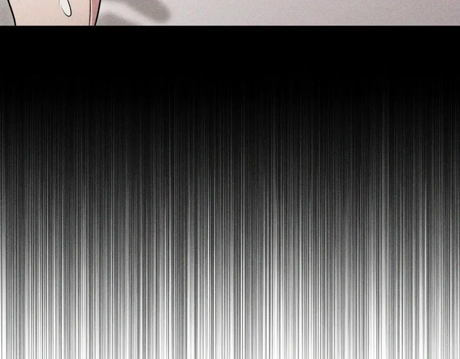 第18话 下次好好表现~ 第202页