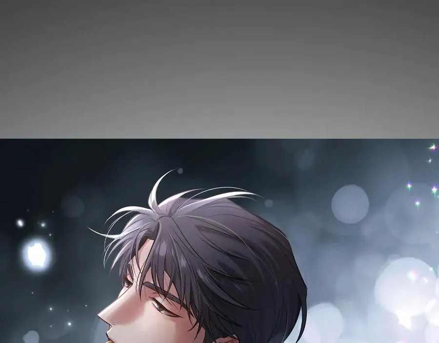 第19话 突发！信任危机 第11页