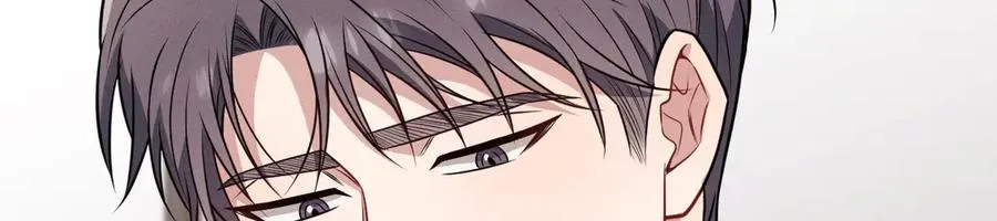 第19话 突发！信任危机 第56页