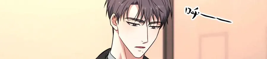 第19话 突发！信任危机 第62页