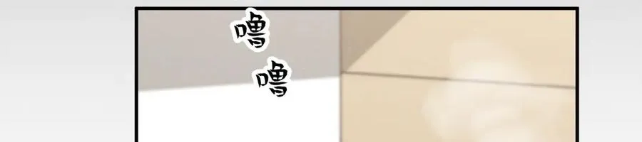 第19话 突发！信任危机 第114页