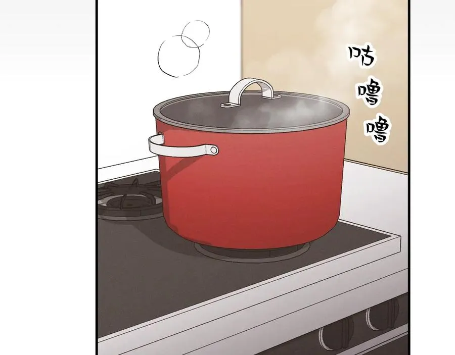 第19话 突发！信任危机 第115页