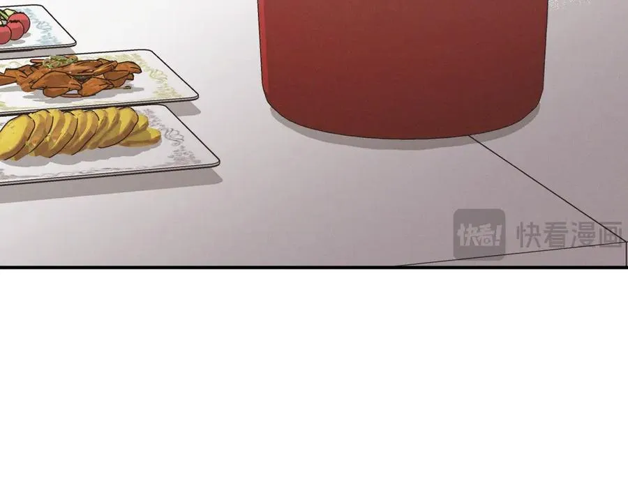 第19话 突发！信任危机 第166页