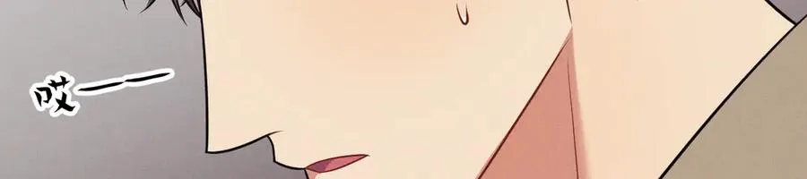 第19话 突发！信任危机 第168页