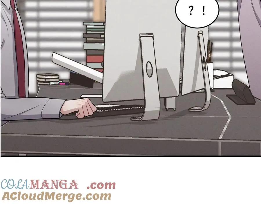 第19话 突发！信任危机 第213页