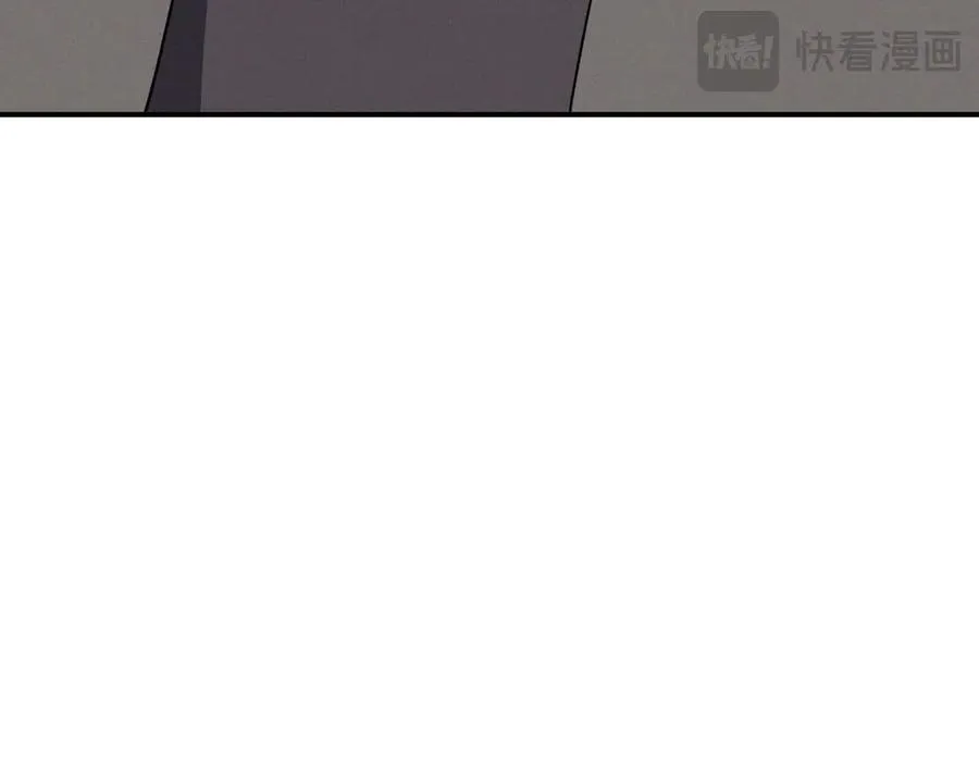 第20话 没有在谈恋爱 第88页