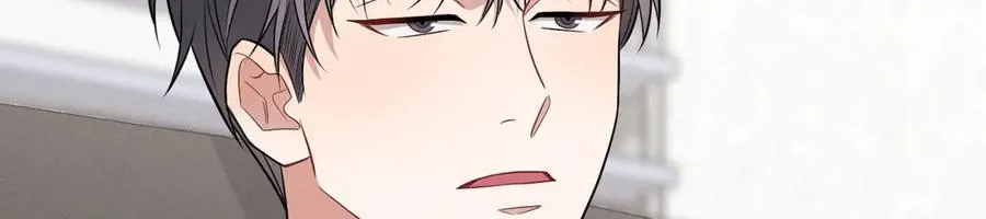 第20话 没有在谈恋爱 第171页