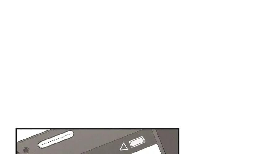 第21话 我跟你很熟吗？ 第20页