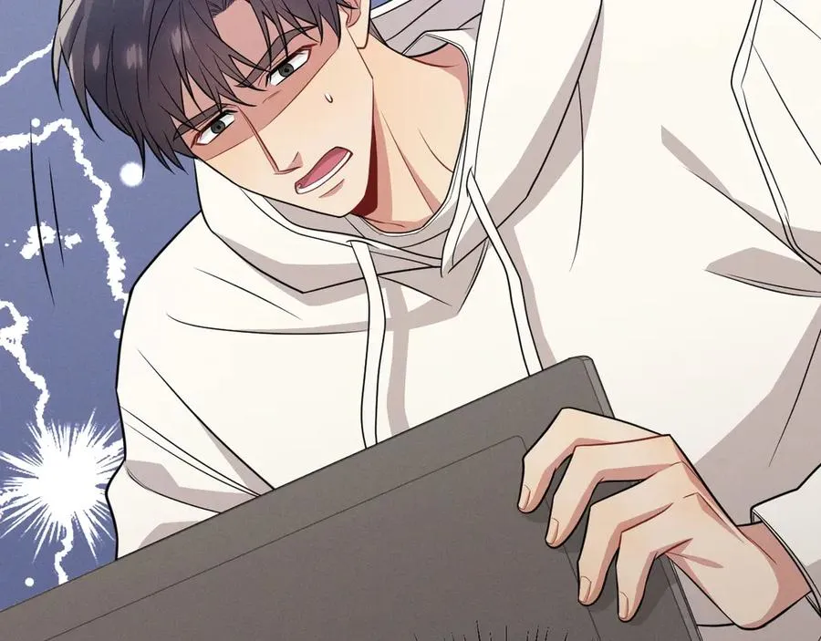 第21话 我跟你很熟吗？ 第46页