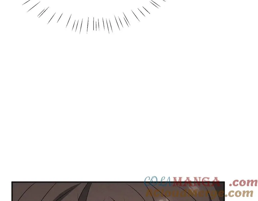 第21话 我跟你很熟吗？ 第53页