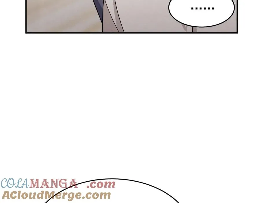 第21话 我跟你很熟吗？ 第89页