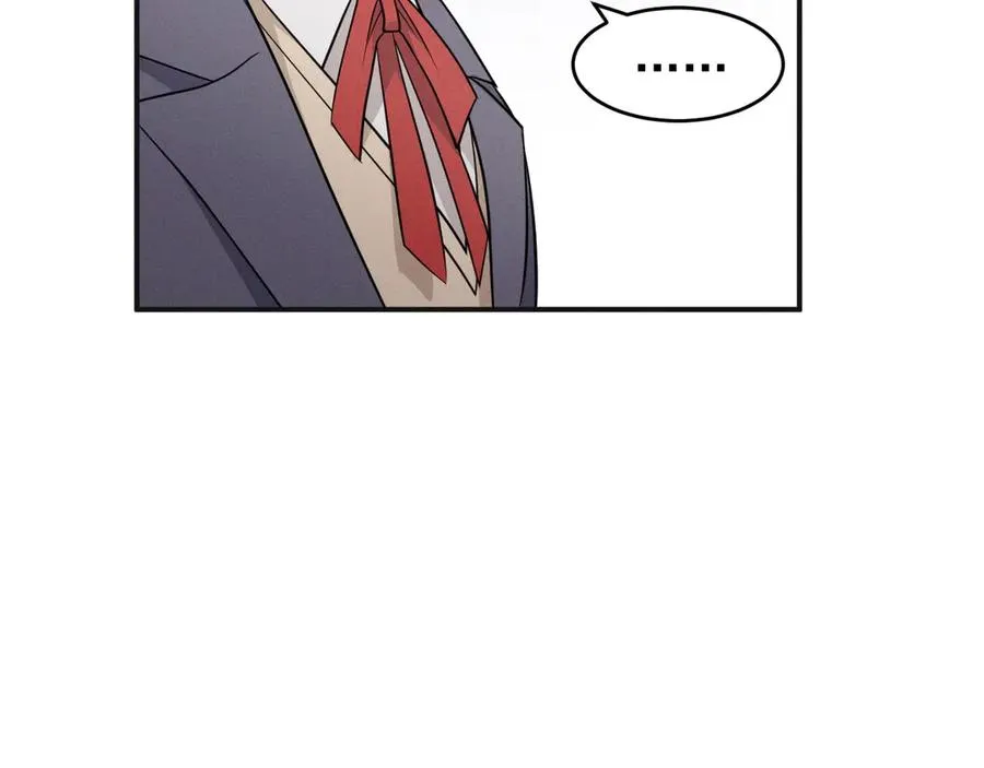 第21话 我跟你很熟吗？ 第95页
