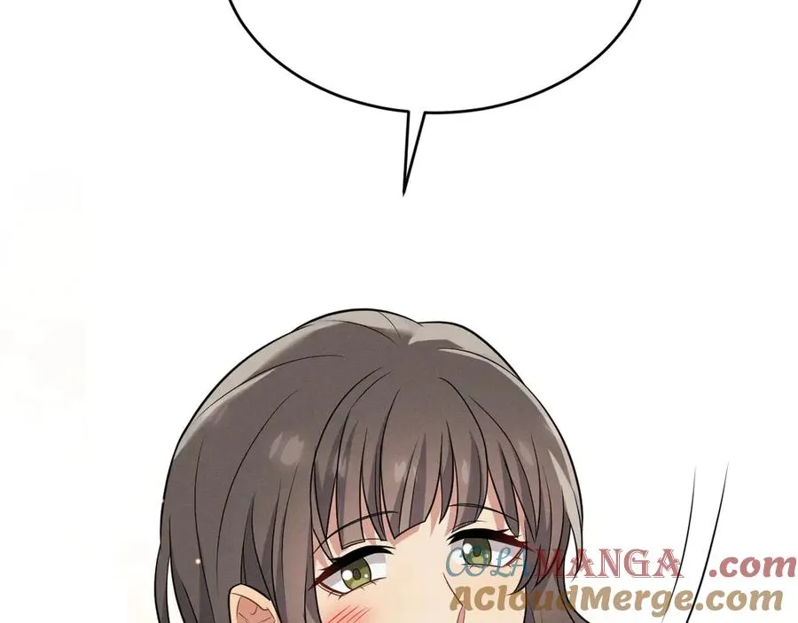 第21话 我跟你很熟吗？ 第105页