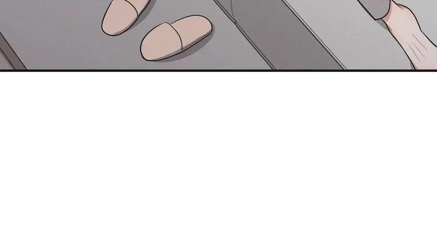 第21话 我跟你很熟吗？ 第148页