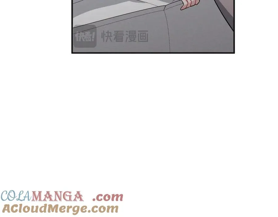 第21话 我跟你很熟吗？ 第153页