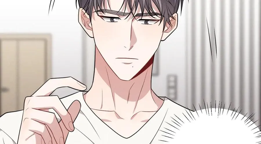 第21话 我跟你很熟吗？ 第160页