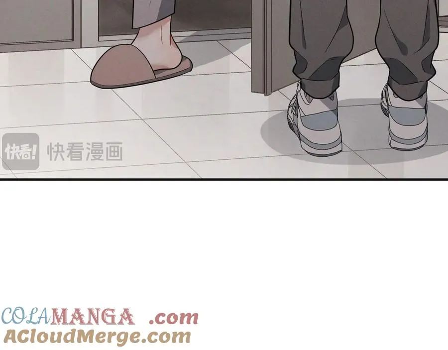 第21话 我跟你很熟吗？ 第169页