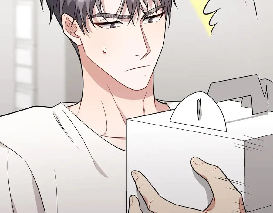 第21话 我跟你很熟吗？ 第172页