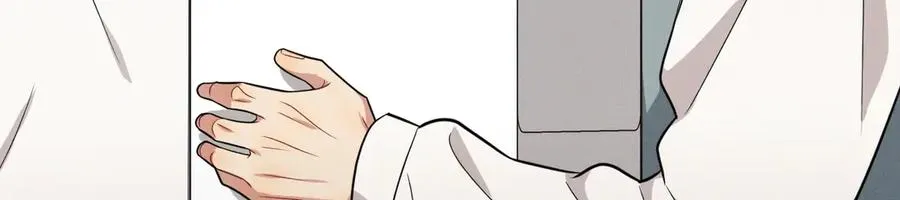 第21话 我跟你很熟吗？ 第176页